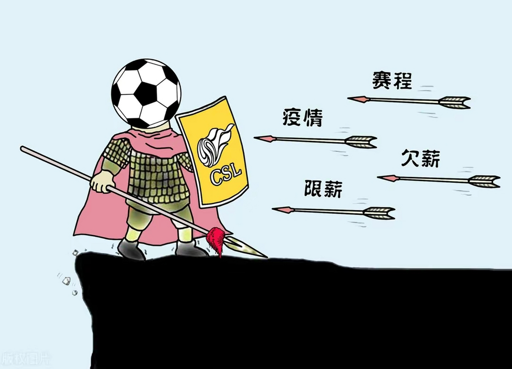 突然爆发疫情，多支球队备战受挫