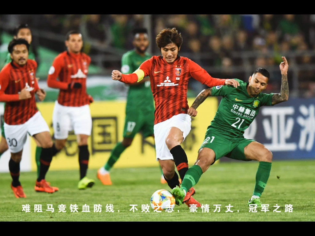 马竞足浴,皇家社会捍卫主场荣誉! 马竞足浴,皇家社会捍卫主场荣誉!