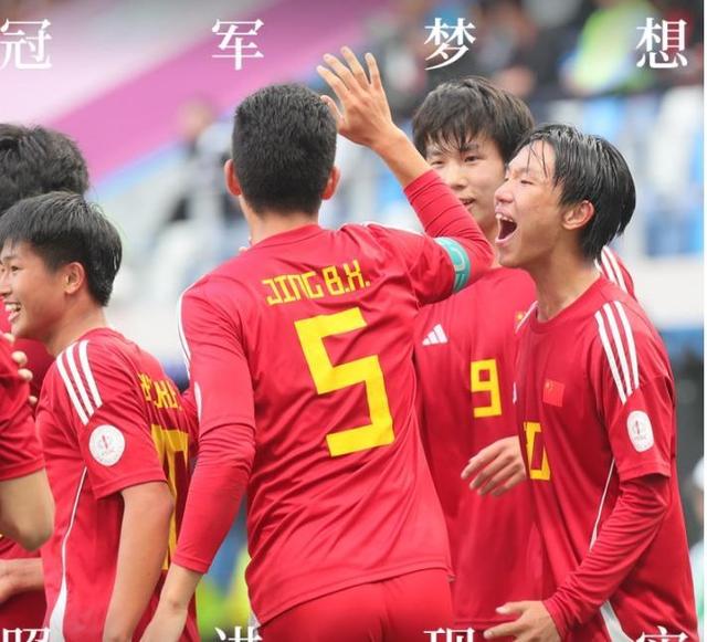 中国队实力碾压对手，轻松取得胜利的简单介绍