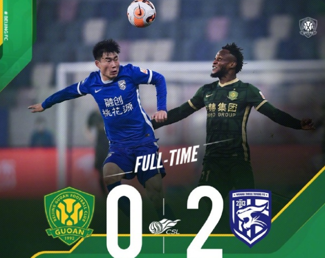 恒大取得关键胜利，继续领跑中超积分榜