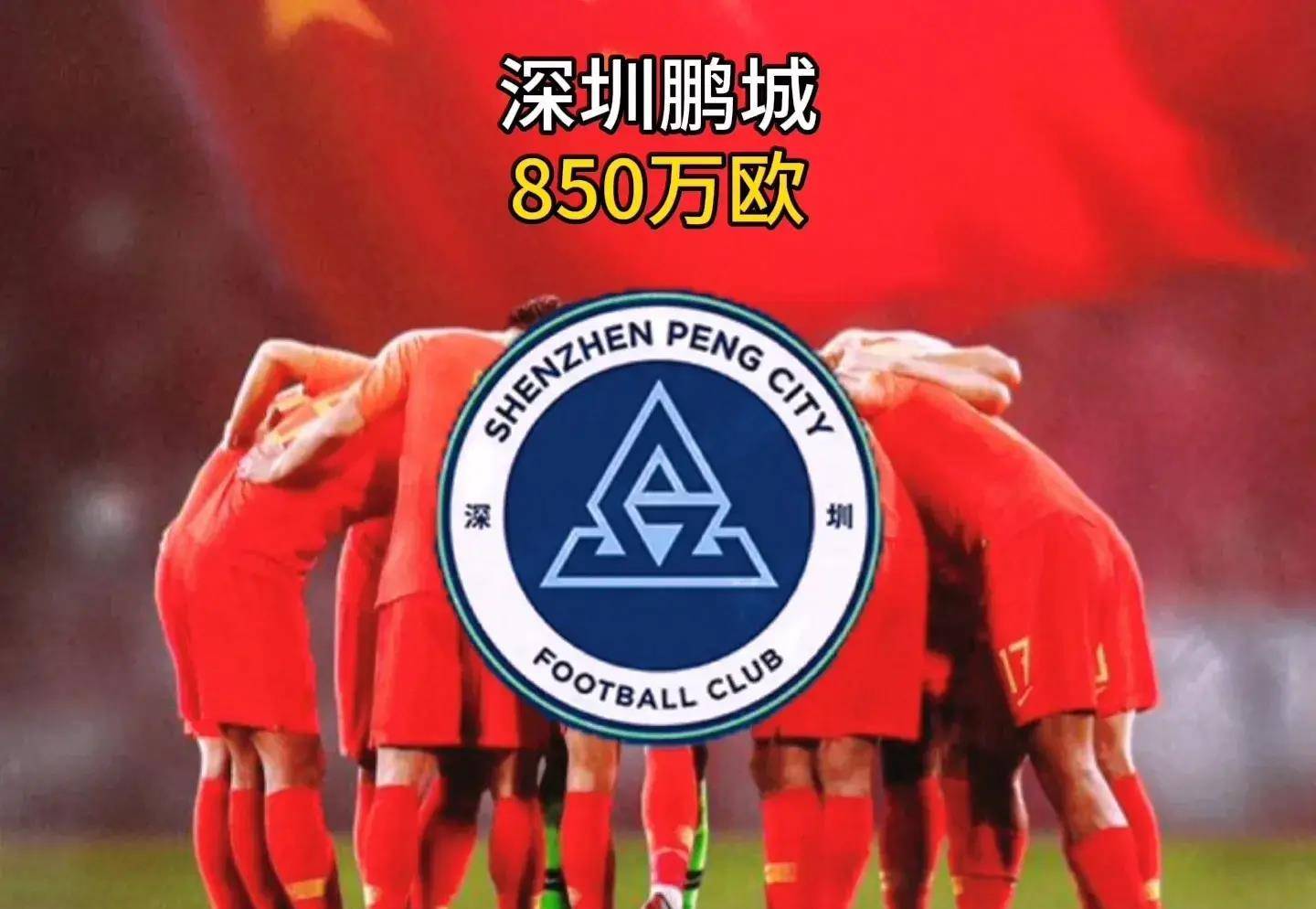 九游官网-中超球队克服困难，锲而不舍奋力前行