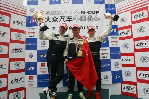 九游app下载-勇夺胜利！中国球队实力打造国际赛场传奇的简单介绍