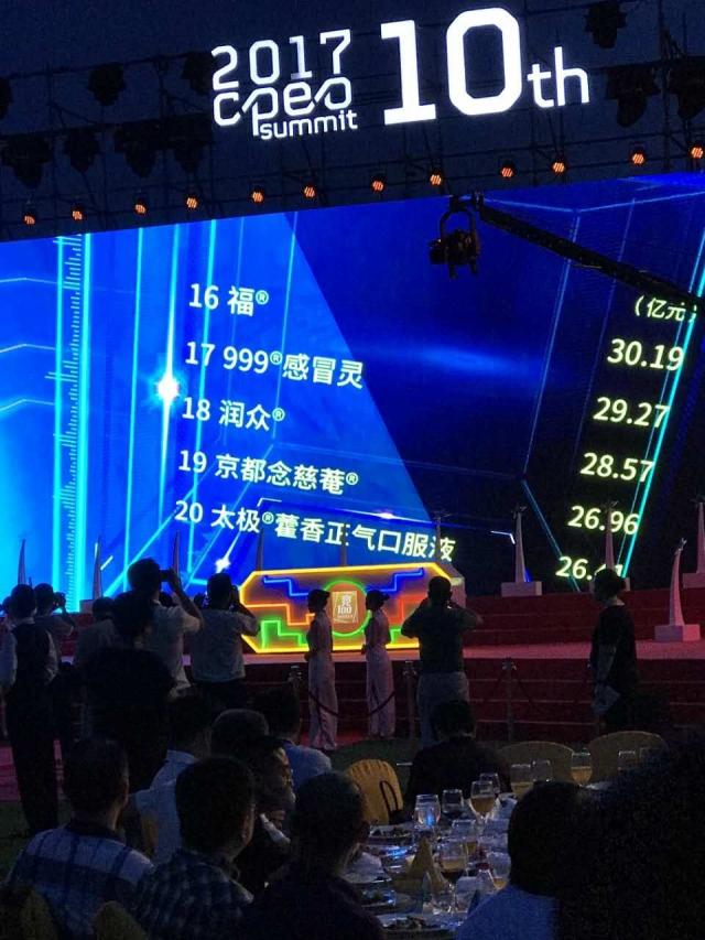 勇夺胜利！中国球队实力打造国际赛场传奇的简单介绍