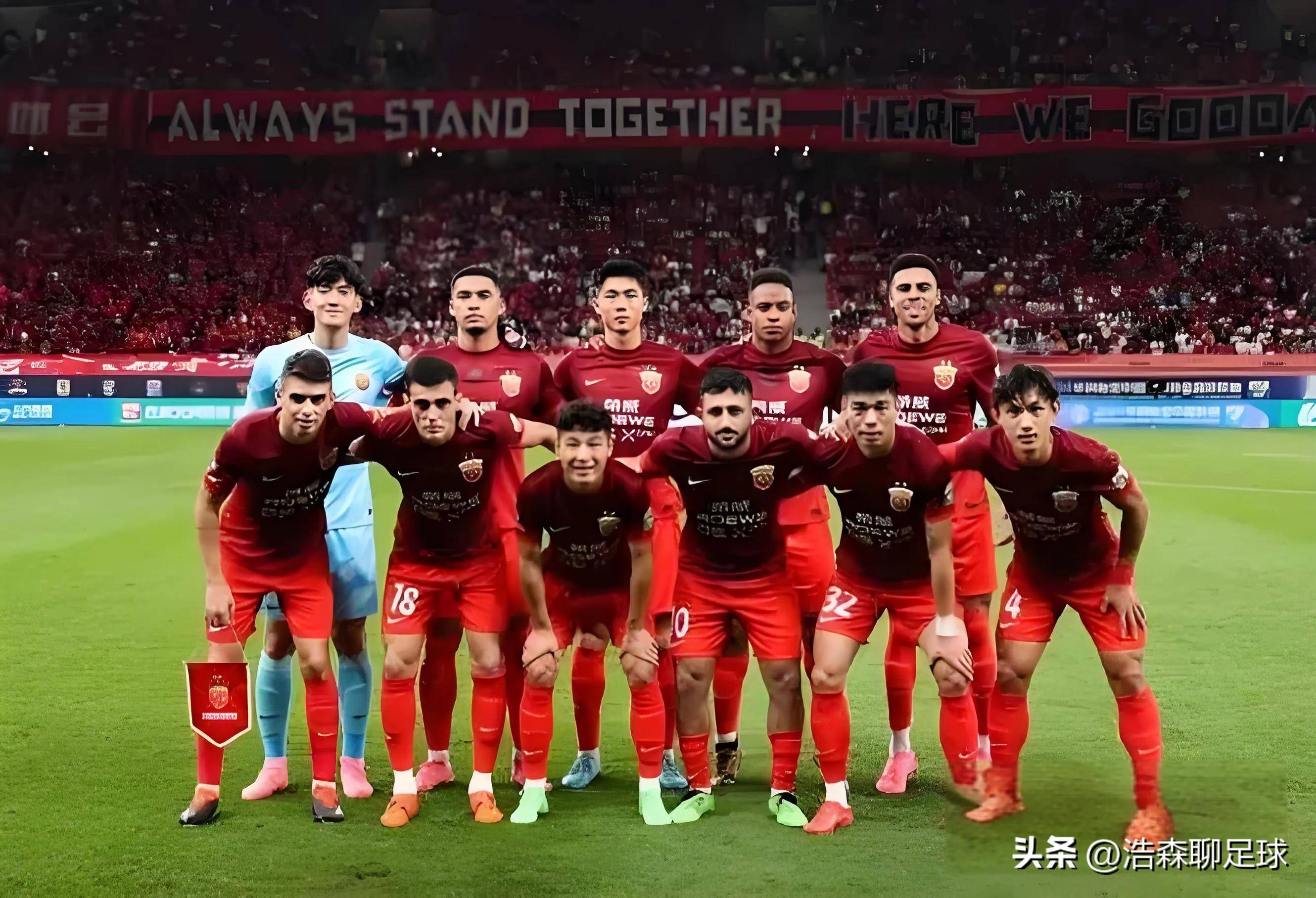 上港击败对手，继续追逐中超冠军梦想