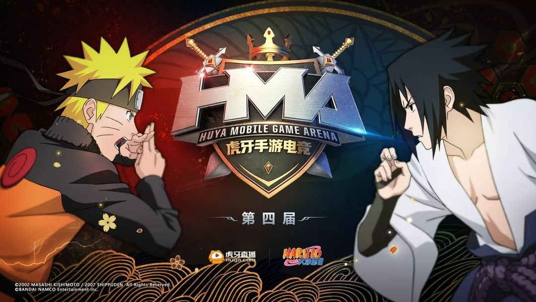 球场风云再起，挑战与荣耀并存