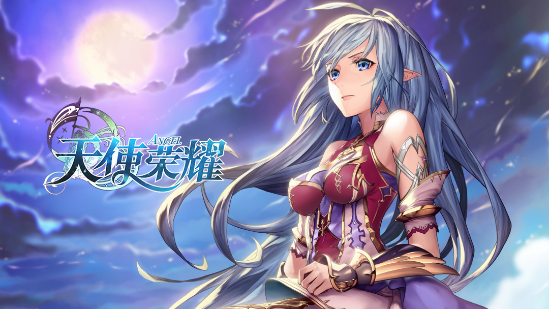 球场风云再起，挑战与荣耀并存