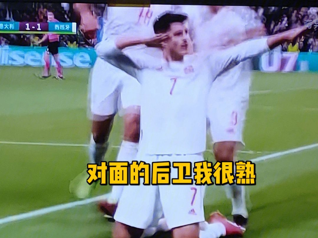 关于阿尔梅里亚主场告捷，后防稳固防守守住胜利的信息