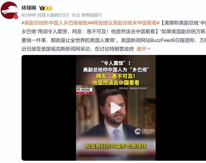 欧洲国家队进入白热化备战，斗志昂扬向前的简单介绍