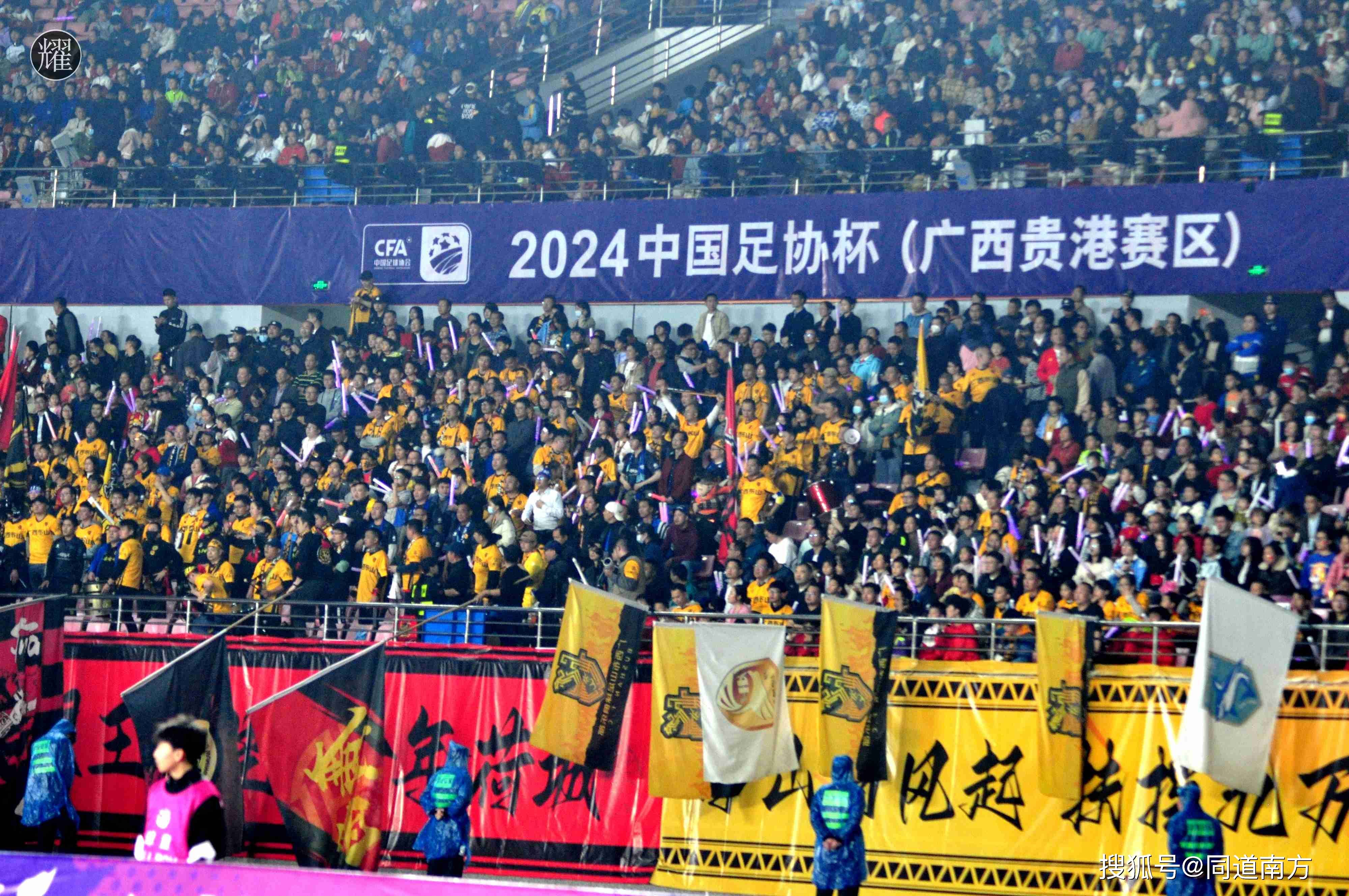 国际足球联赛赛场竞技如火如荼