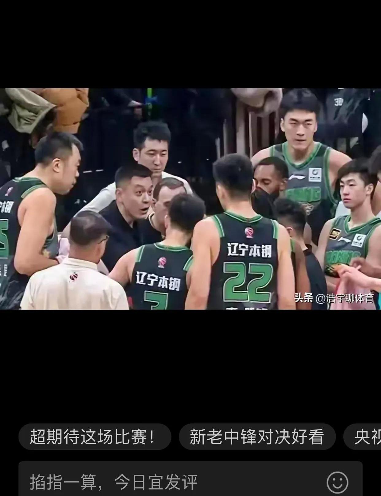 关于对手意外失误为球队带来宝贵机会的信息