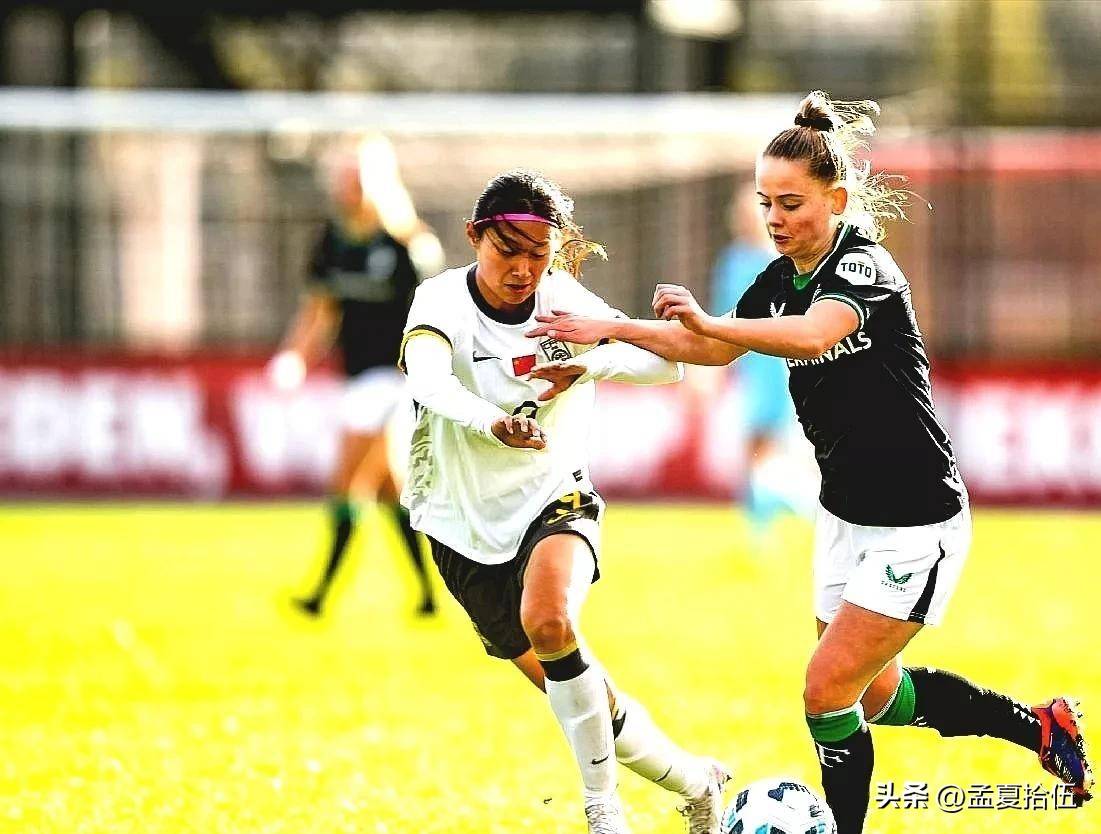 包含神奇时刻：女足比赛中的惊艳瞬间的词条