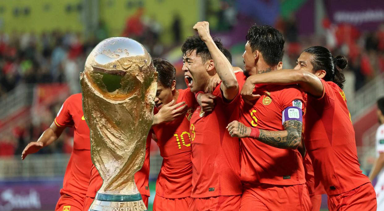 包含中国球队势如破竹，连胜在望的词条