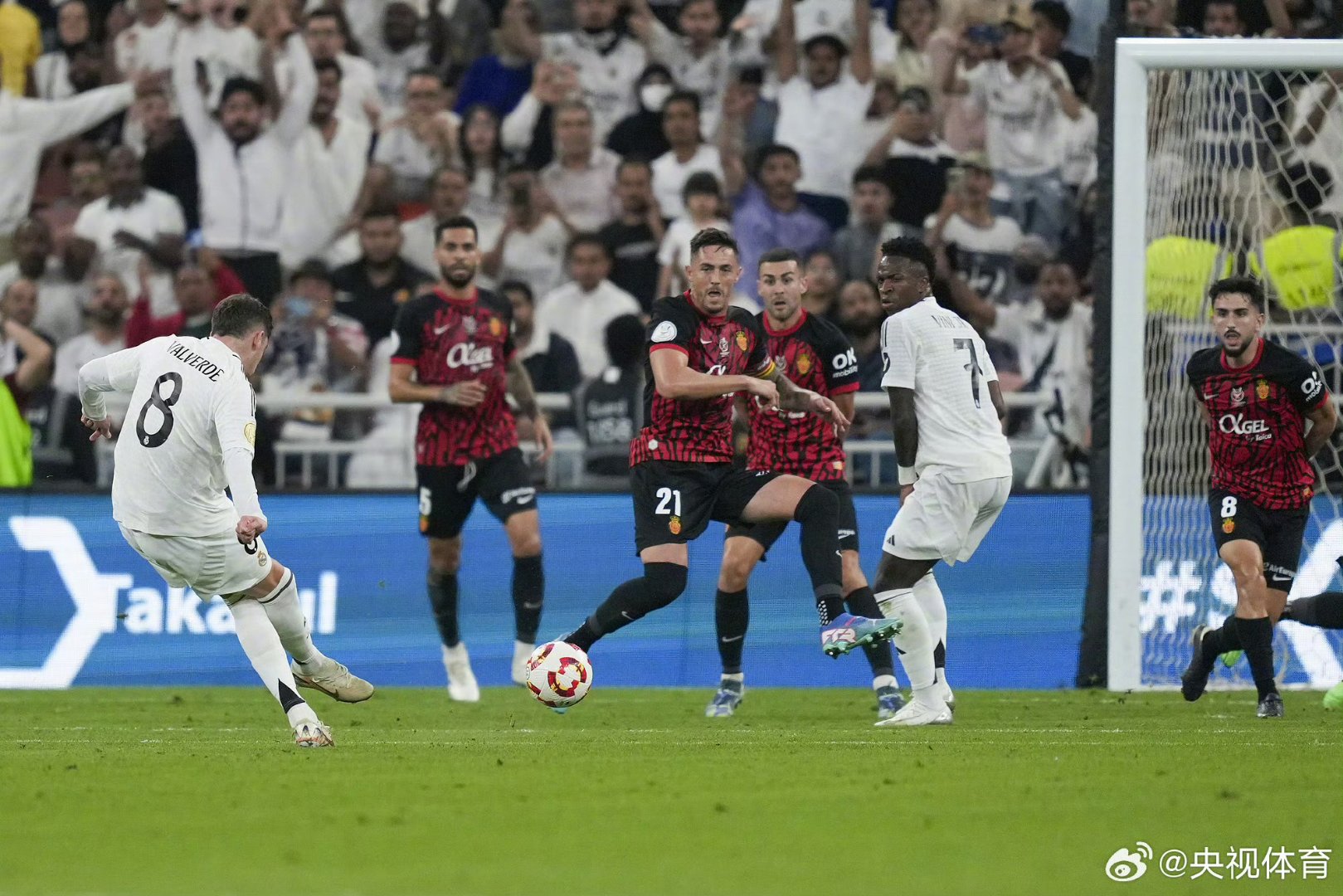 西班牙惊险击败葡萄牙，晋级欧国联半决赛的简单介绍