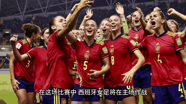 关于瑞典女足惜败一局，出线形势稍显不利的信息