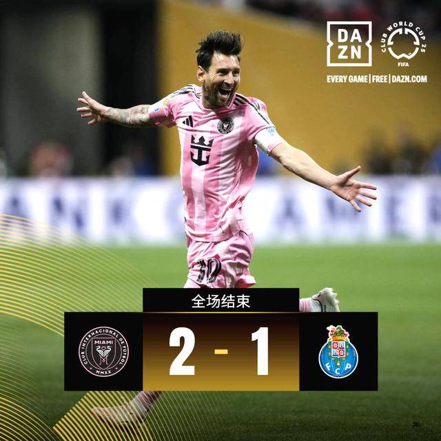 九游app下载-马赛轻松击败波尔图，晋级下一轮->马赛轻取波尔图，成功晋级