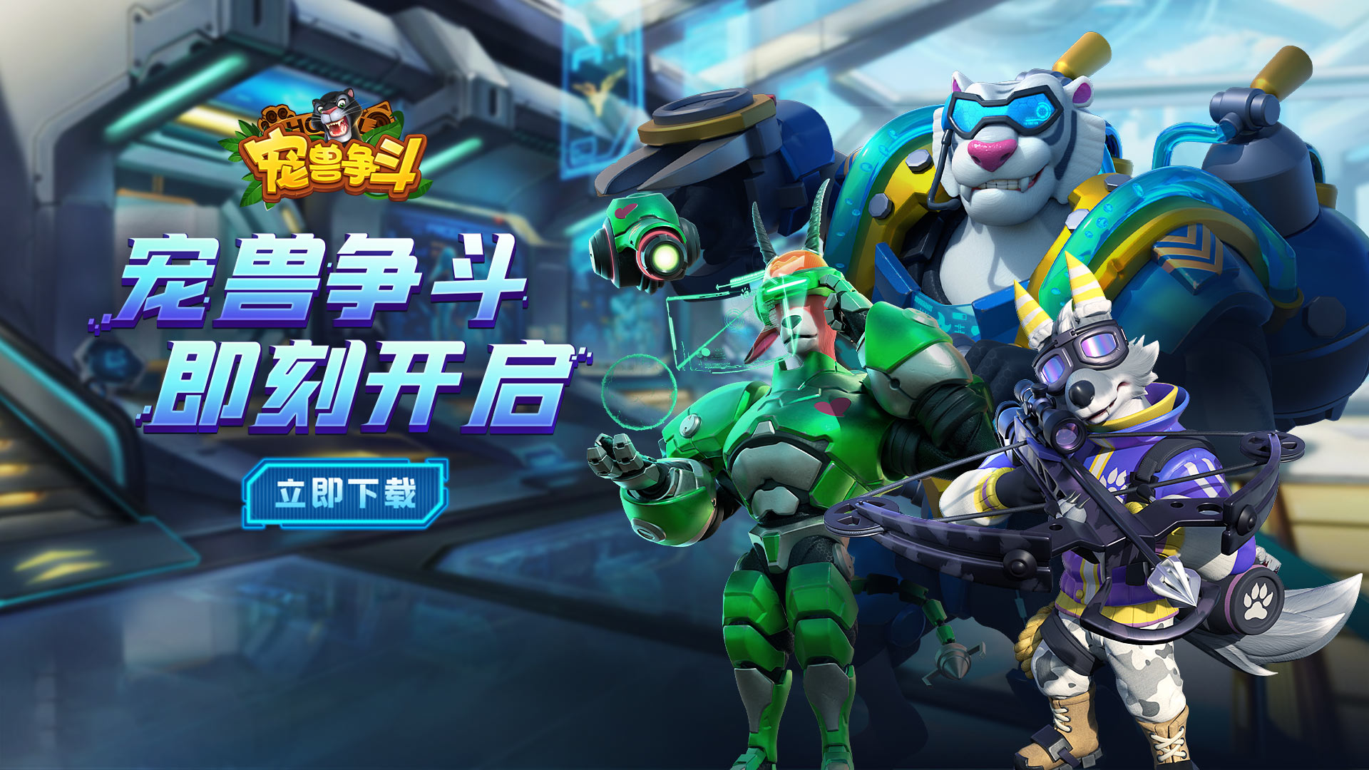 九游娱乐网页-队内争斗激烈，谁将获得首发位置？