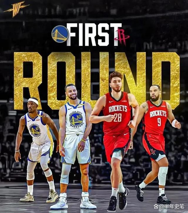 NBA季后赛激战火爆，谁能笑到最后