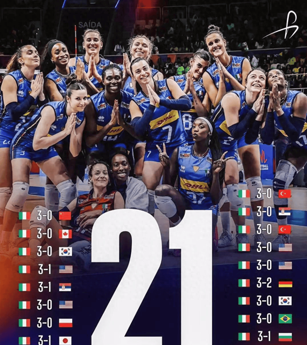 圣埃蒂安战平，法国足球联赛胜负难测的简单介绍