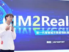 关于挪威新锐积极备战挑战，效力斯塔贝克效果不错的信息