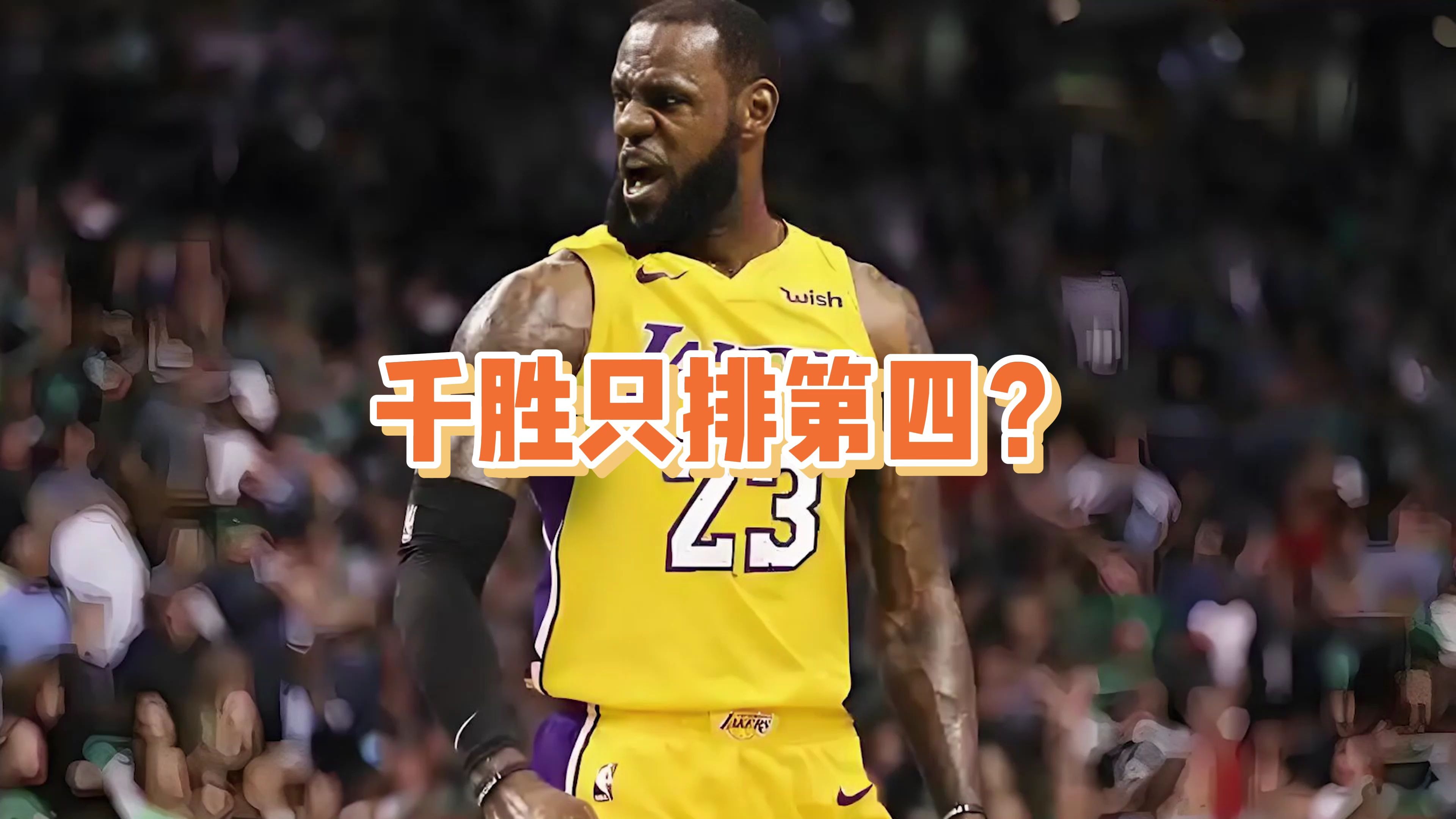 实力球员秀出完美表现，场上势如破竹敌手难敌的简单介绍