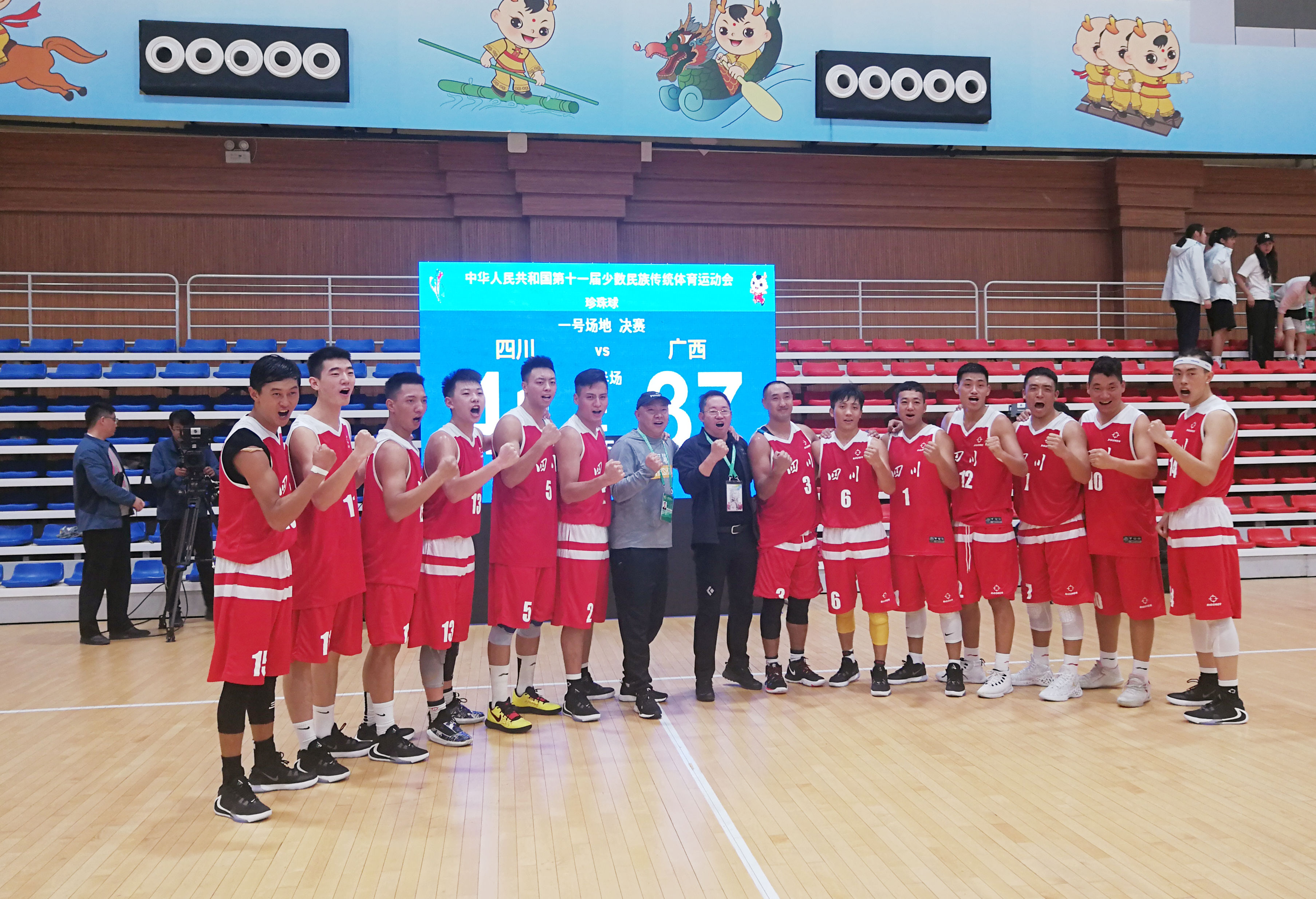 本土球队实现历史性突破，成功杀进淘汰赛