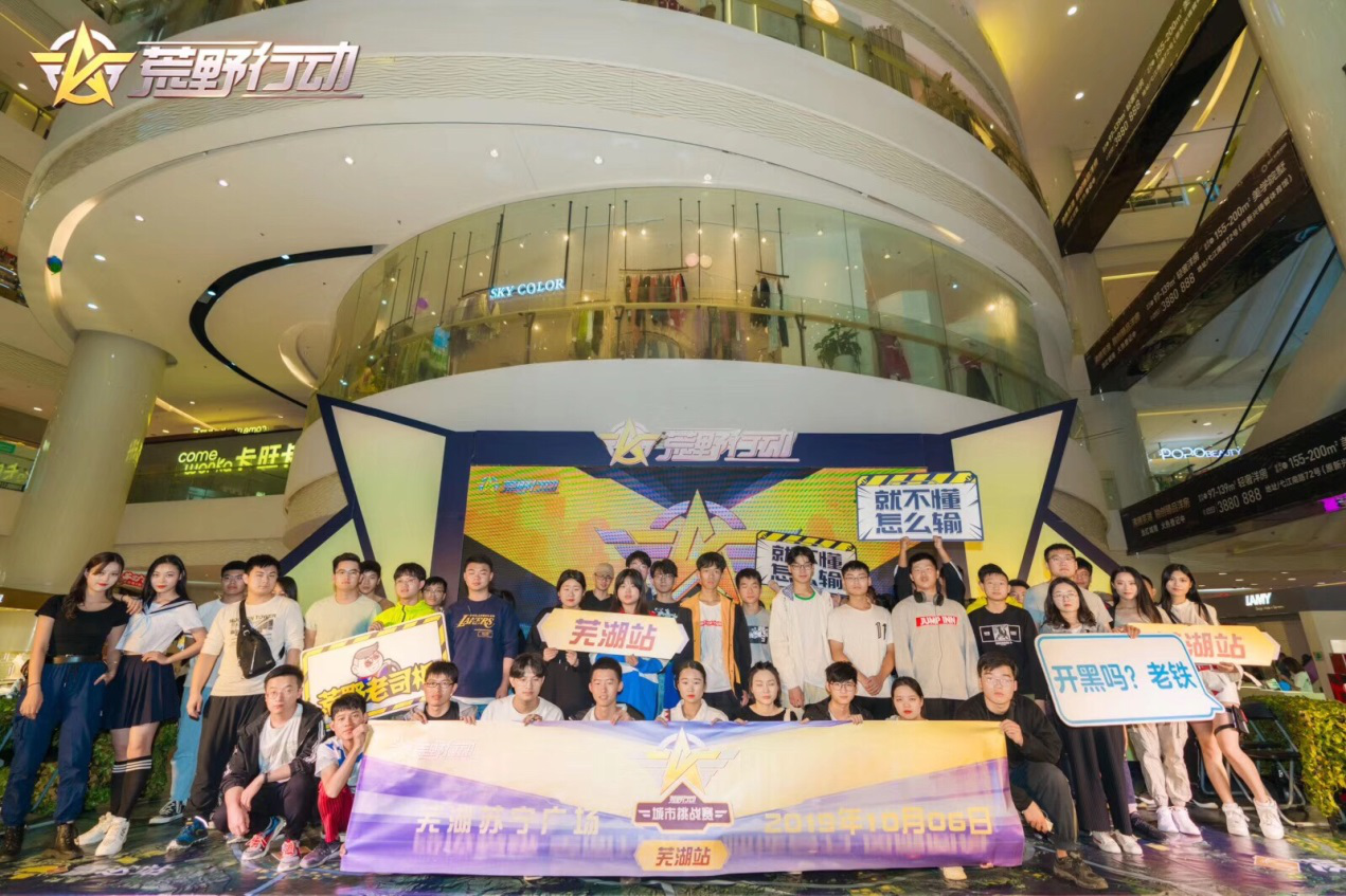 九游娱乐官方网站-苏宁客场大捷！逆袭摘得关键三分