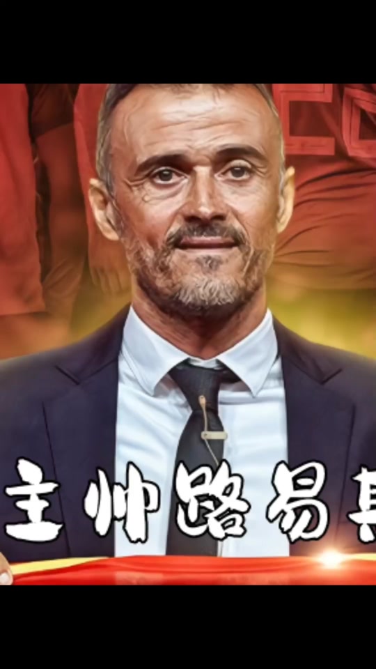 马赛球员公布个人训练秘诀