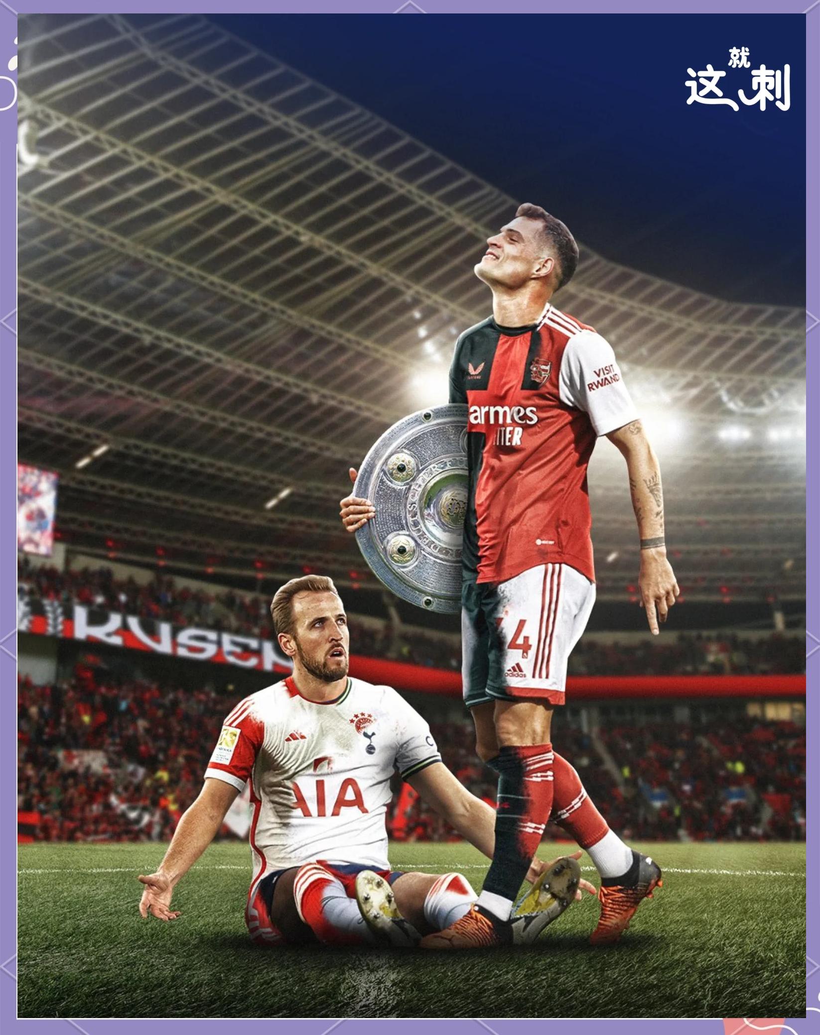 拜仁慕尼黑大胜莫斯科斯巴达，德甲霸主全面压制对手