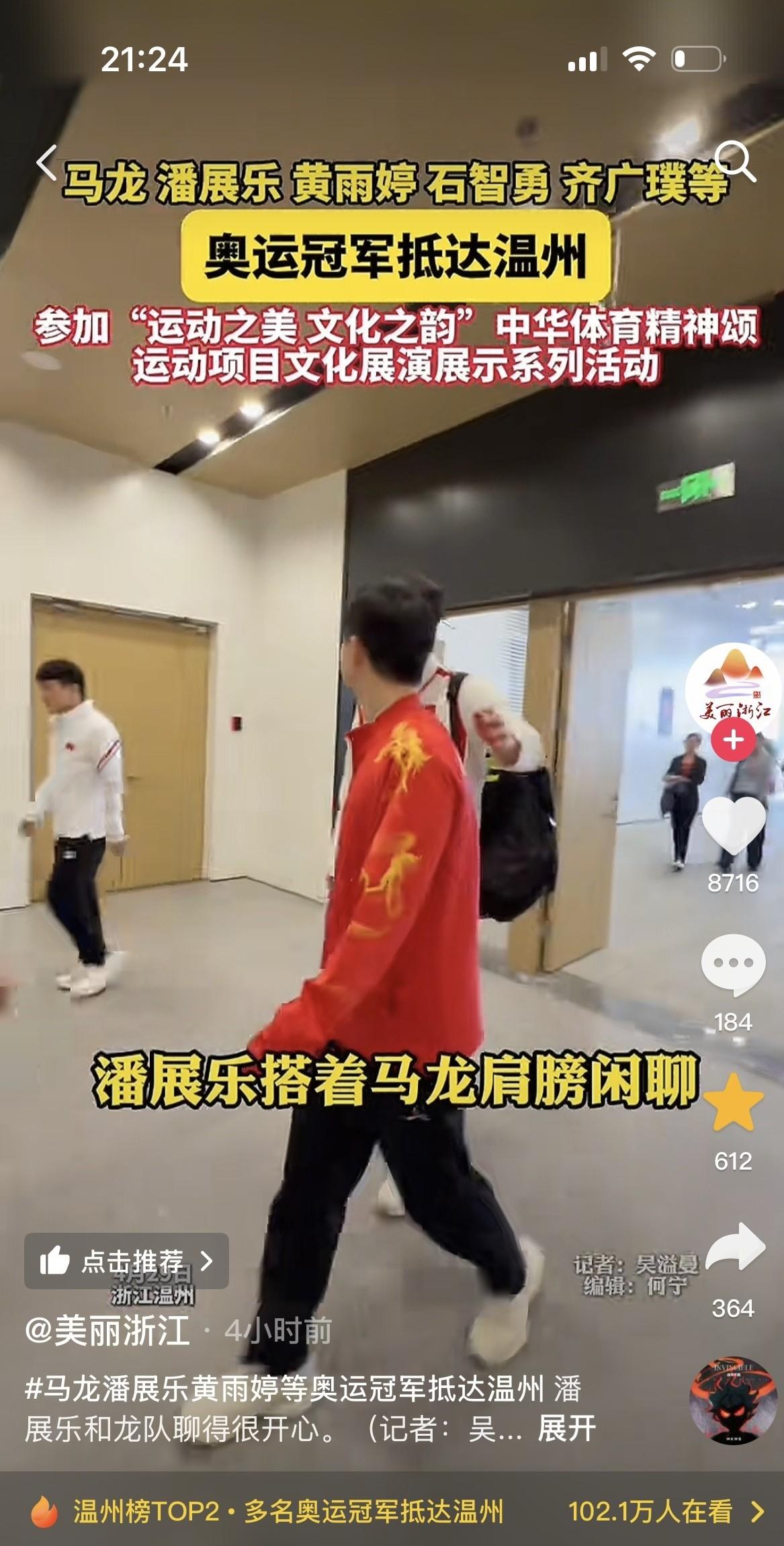 九游娱乐首页-沙尔克队员集体突围，争夺冠军呼声高涨的简单介绍