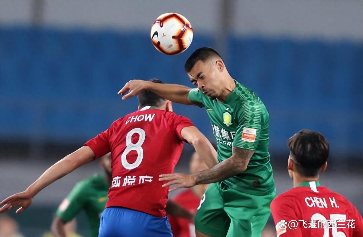 国安败给鲁能，遭遇不利局面的简单介绍