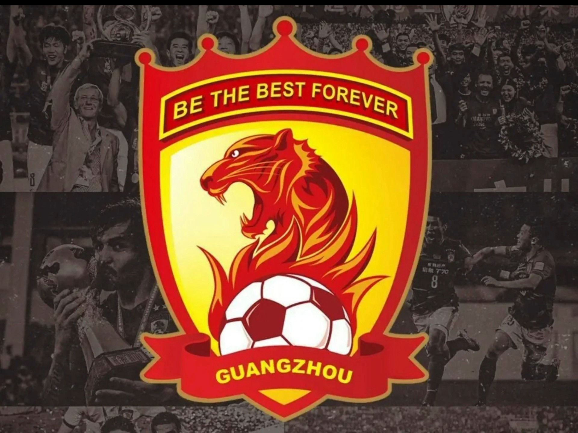 广州队大胜北京，取得关键胜利