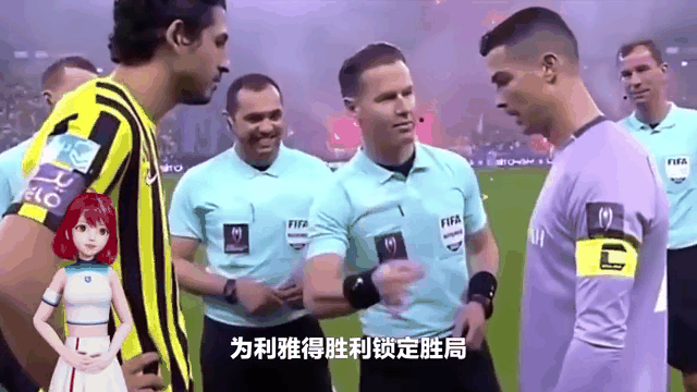 比赛中球队取得了惊人的逆转胜利