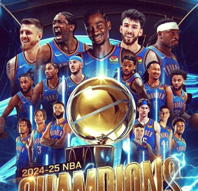 关于俄克拉何马雷霆队裁掉主力球员引发球队重组传闻的信息