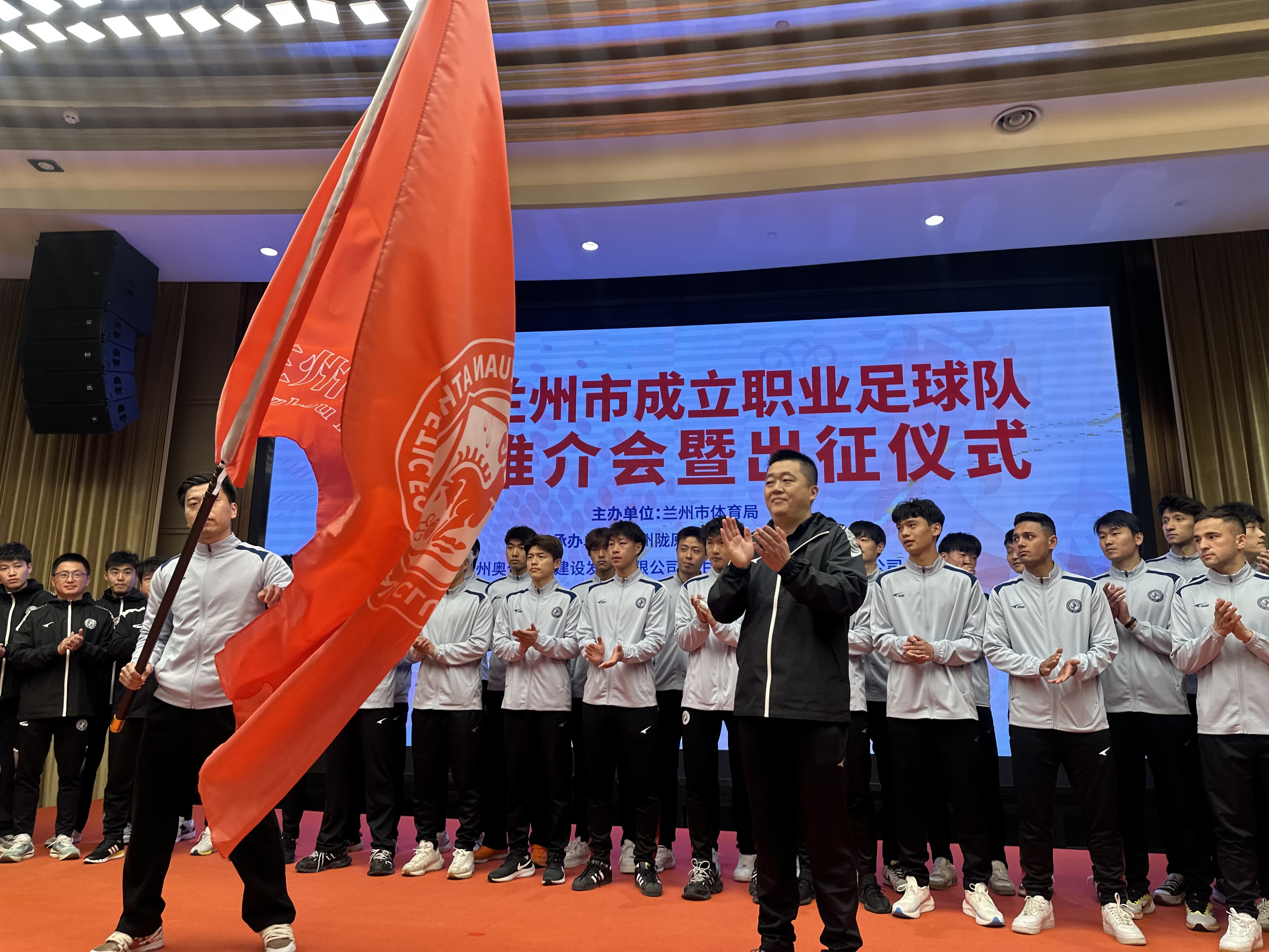 九游APP-新赛季国内职业足球赛事拉开序幕