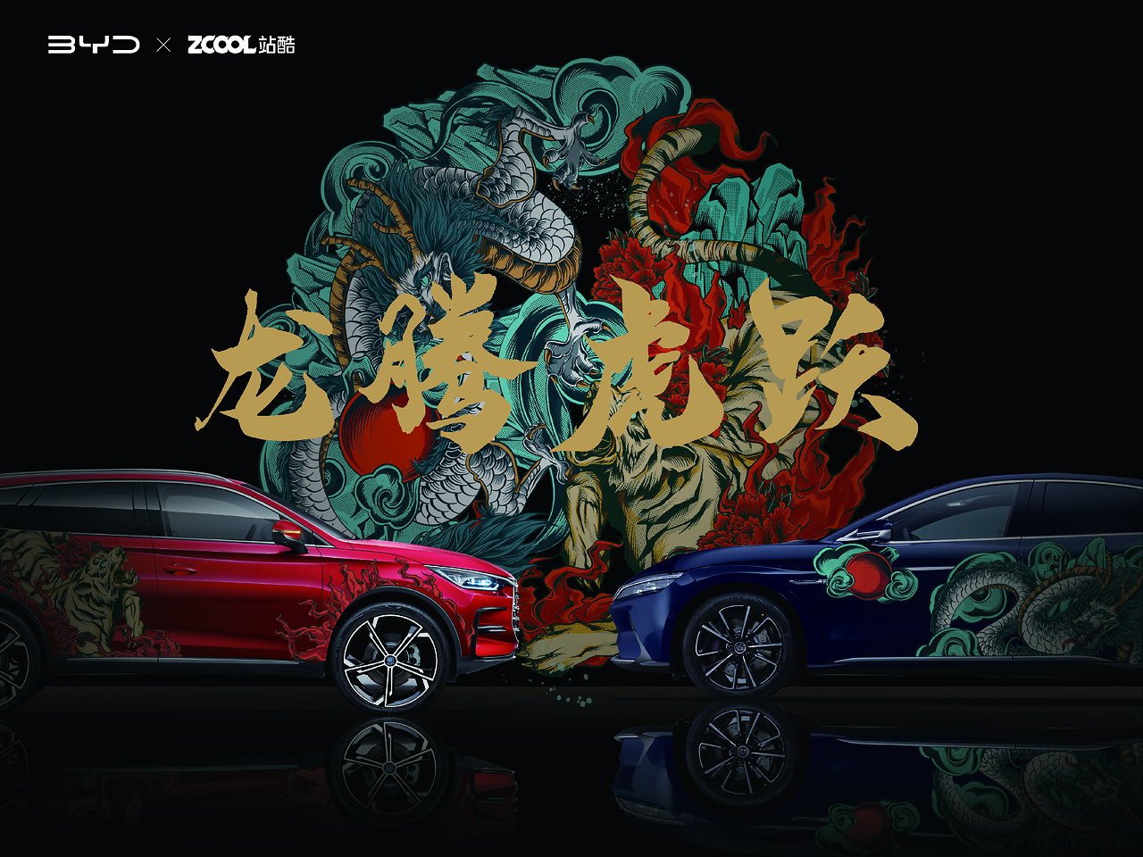 重庆足球队主场连胜，王者之势凸显