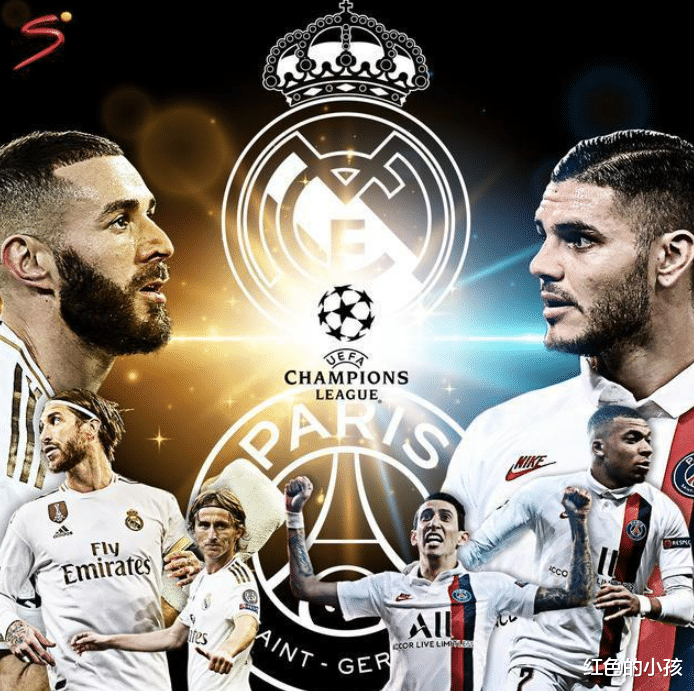 关于皇家马德里客场战平巴黎，憾失欧冠半决赛资格！的信息