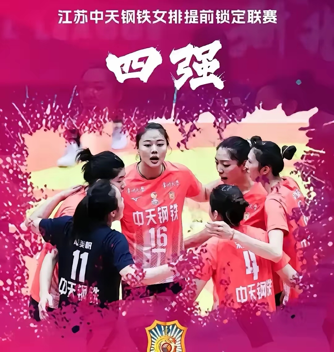 新人突围，助力球队夺冠梦想