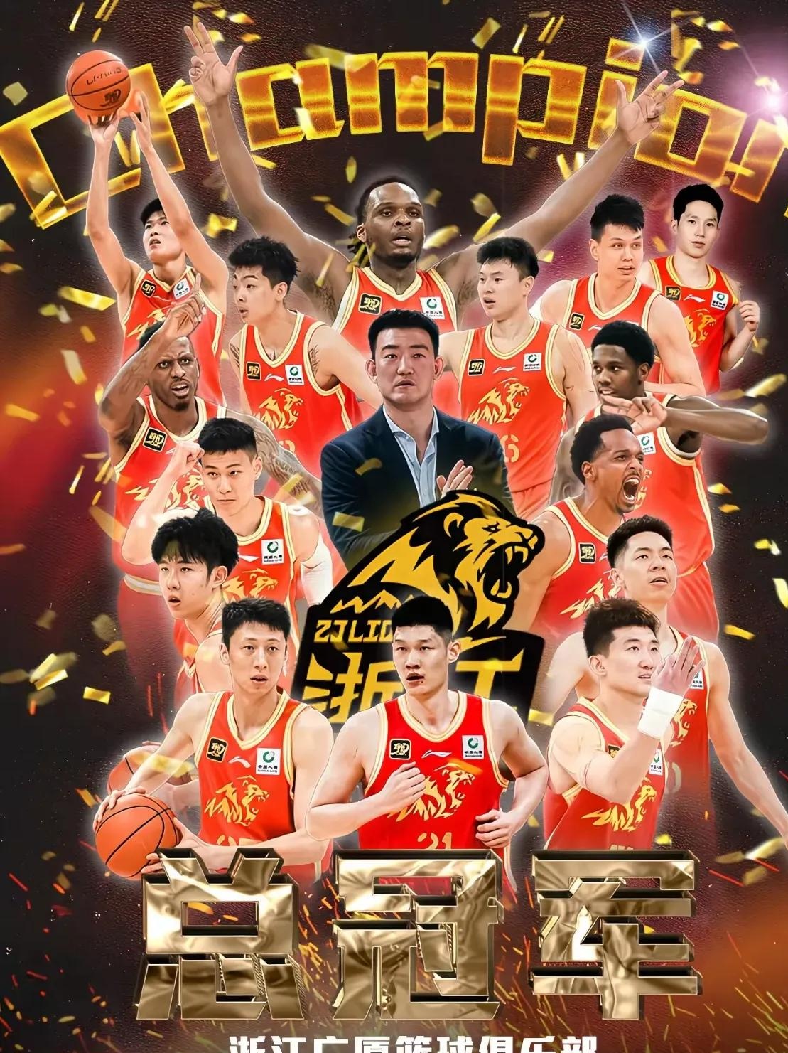 包含顶尖男篮球队将争夺胜利谁能登上篮球巅峰？的词条