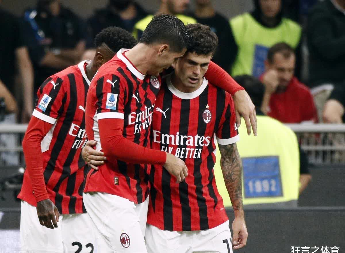 AC米兰客场战平尤文图斯，争霸重燃