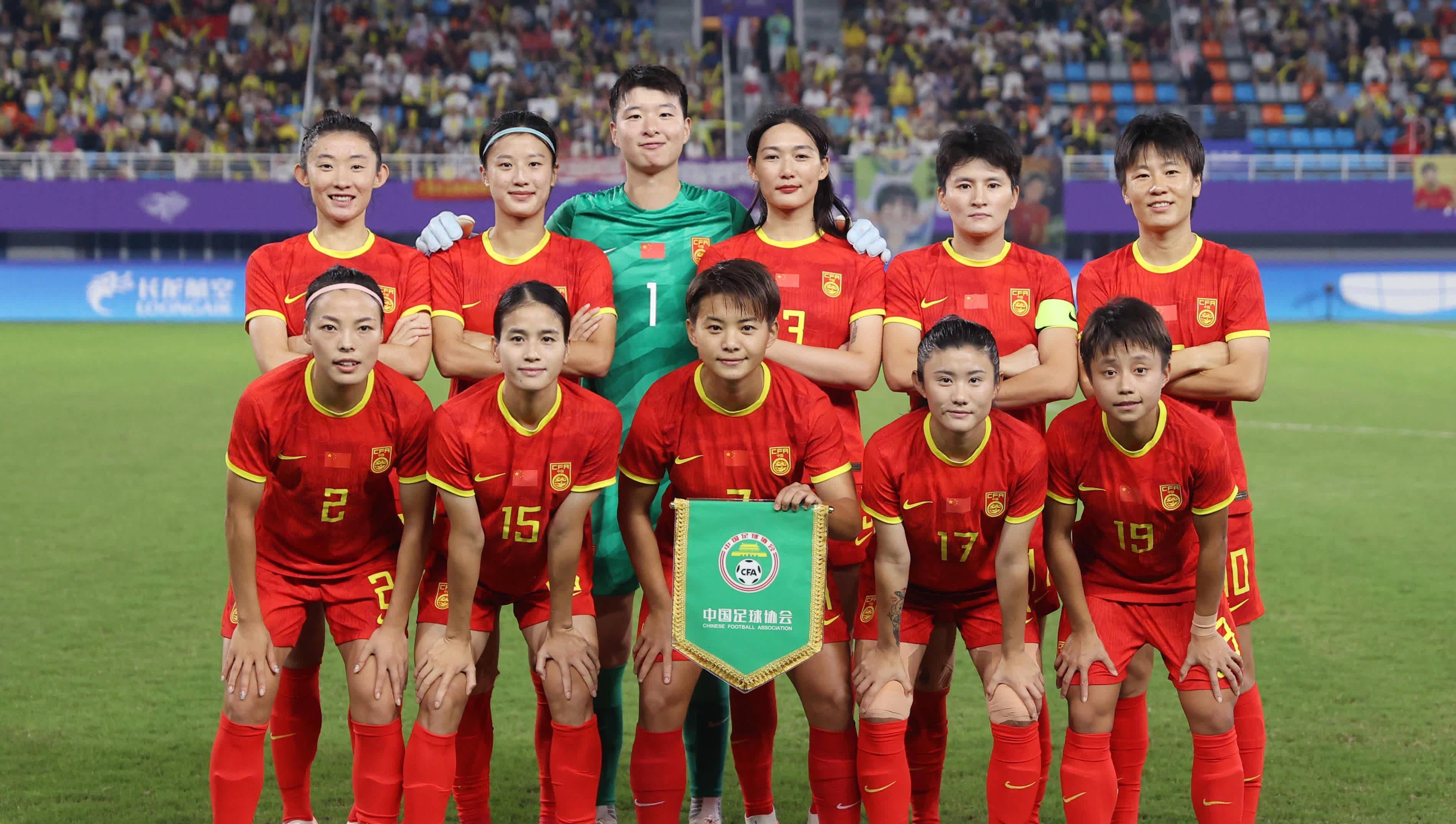 国际女足比赛中的中国队壮丽表现