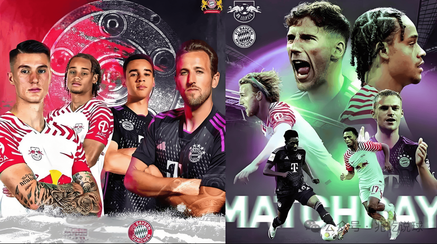 莱比锡红牛客场大胜，稳固前四位置的简单介绍