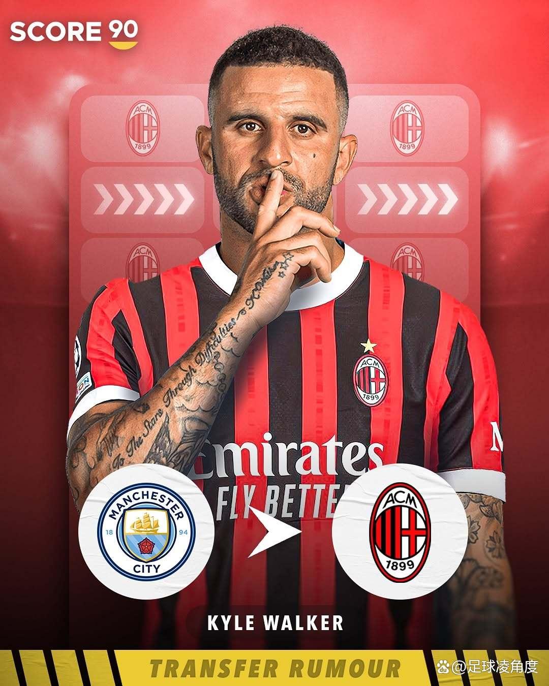 九游娱乐官方-法国队球员被传闻即将转会至英超球队