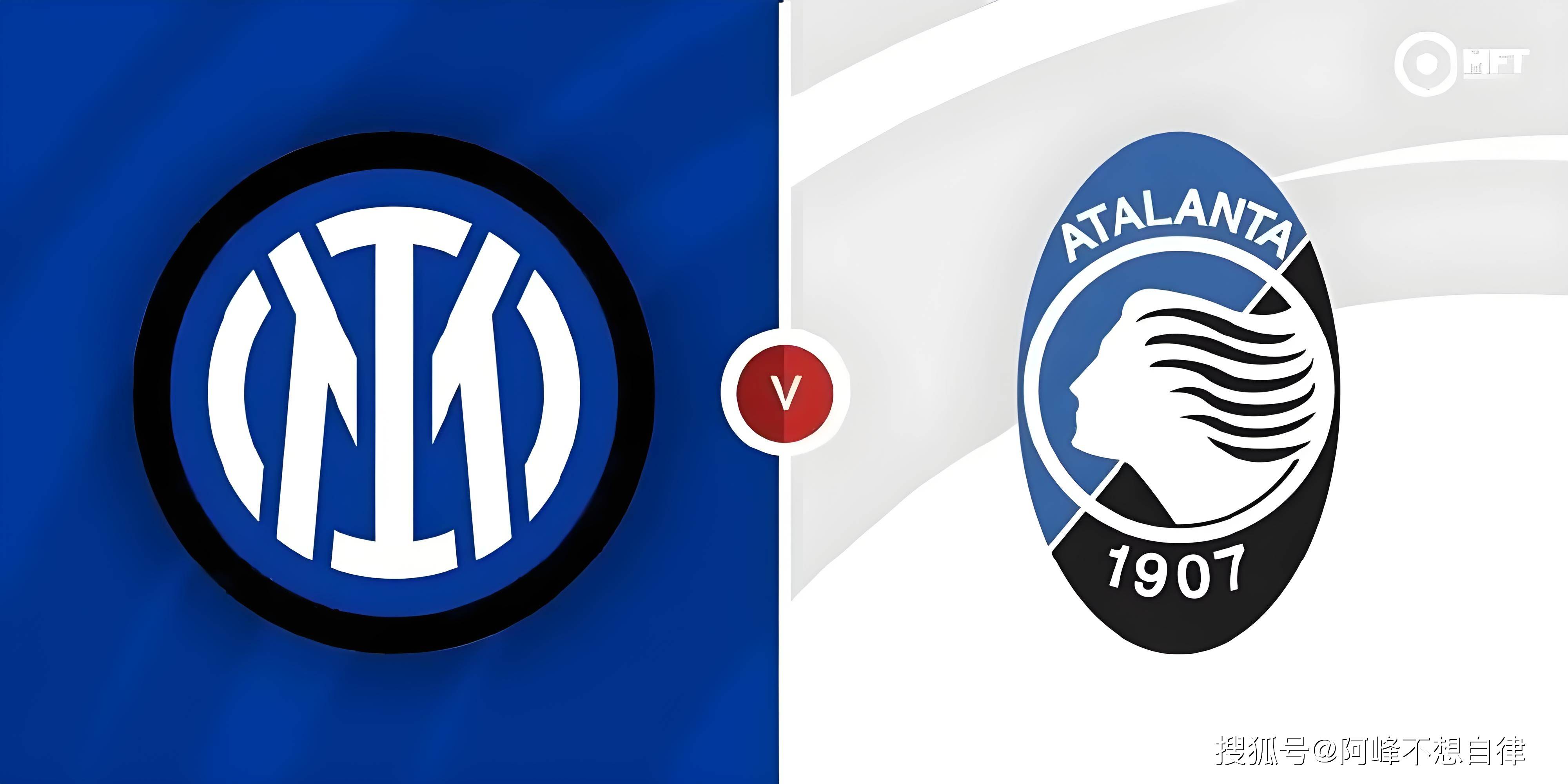 杰尼奇顶替倪安硕，国际米兰主场失利