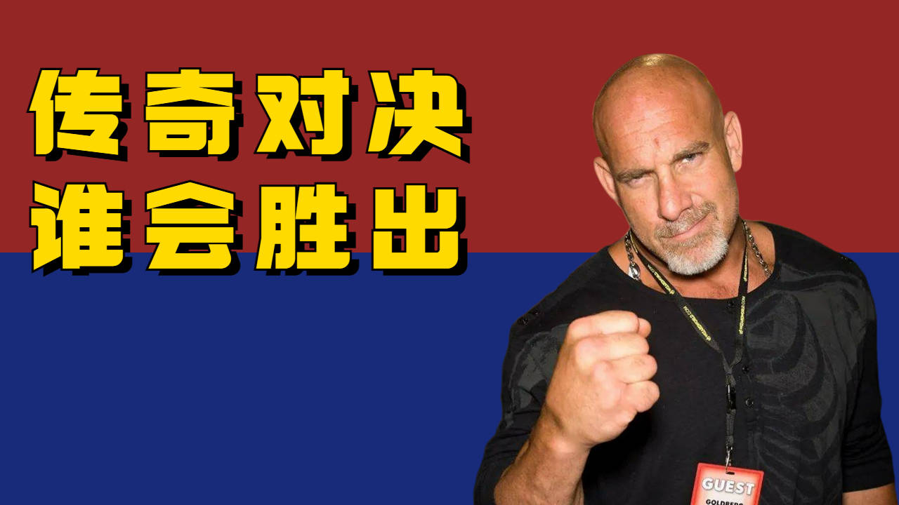 九游体育官方入口-关于实力碰撞谁能胜出？赛场上的较量令人期待！的信息