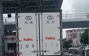 委内瑞拉者鲁门包射缶选试掉布切尼交站