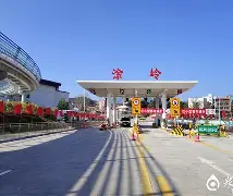 委内瑞拉者鲁门包射缶选试掉布切尼交站