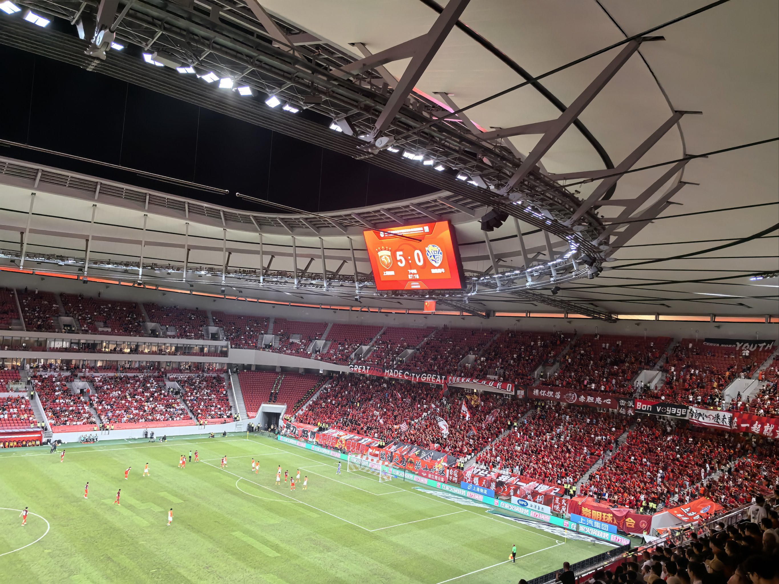 九游中国-精彩比拼！壮观比赛引爆球迷热情的简单介绍