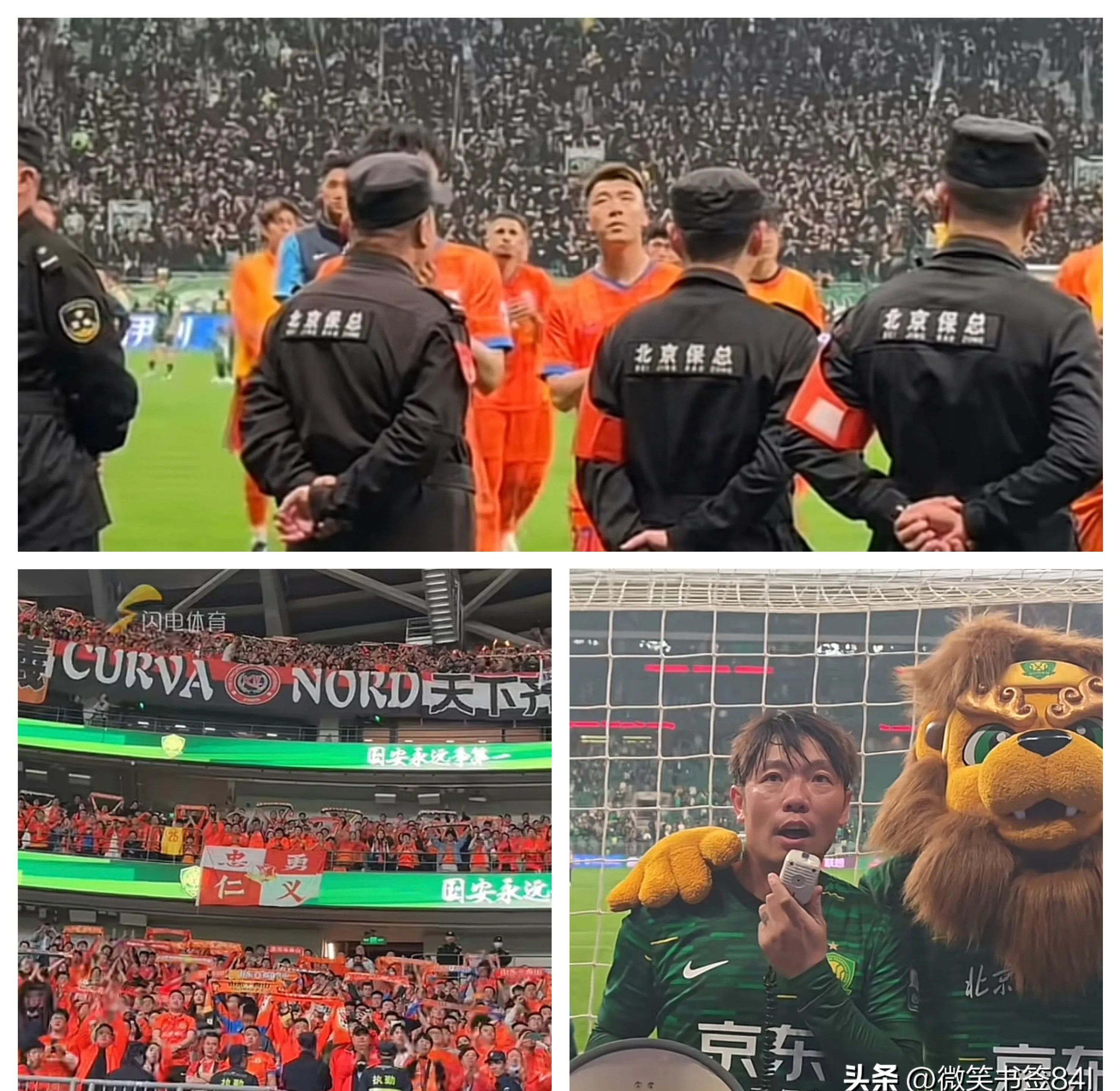 苏宁打进中超前六，战术嫌疑惹关注的简单介绍