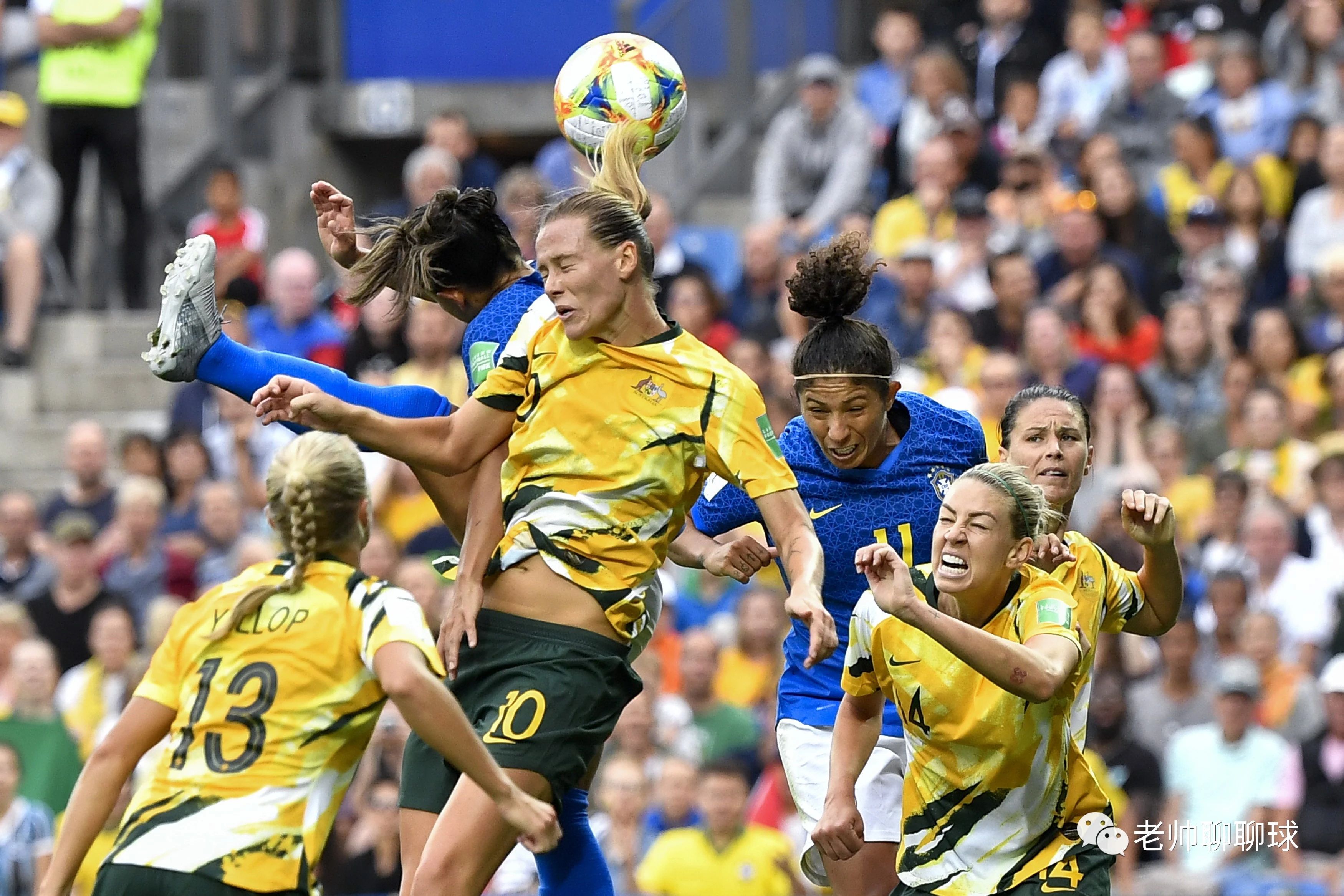 包含澳大利亚女足队员在国际比赛中大放光彩的词条