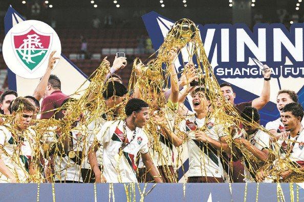 九游娱乐首页-足球盛宴，国际豪门集体俯首称臣